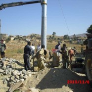 Tekelabi villaggio Adida